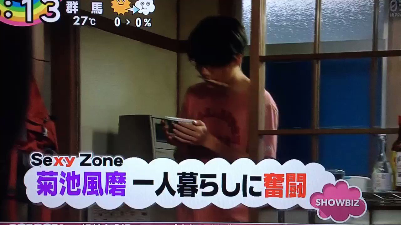 W Jwlover1111 Twitter