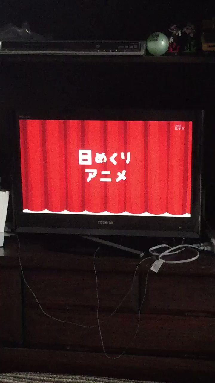 Sato Kei Pa Twitter 0655 日めくりアニメ カレンダー包囲網 T Co Qbzjmyzfcw Twitter