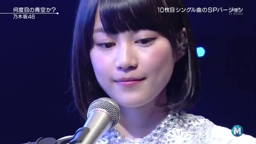 @mion_another648's video Tweet
