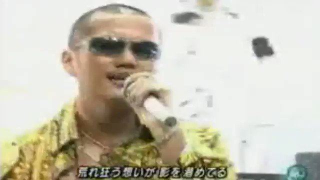 Exile The Movie Glay Exile Scream 初披露 05年7月mステ T Co Xgxzoxlam3 Twitter