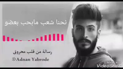 رساله الى كل قلبمحروق