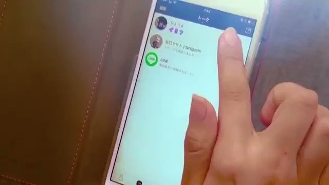 字幕がないと意味が分からないｗ最近のJKの言葉は翻訳家が必要なレベルｗｗｗ