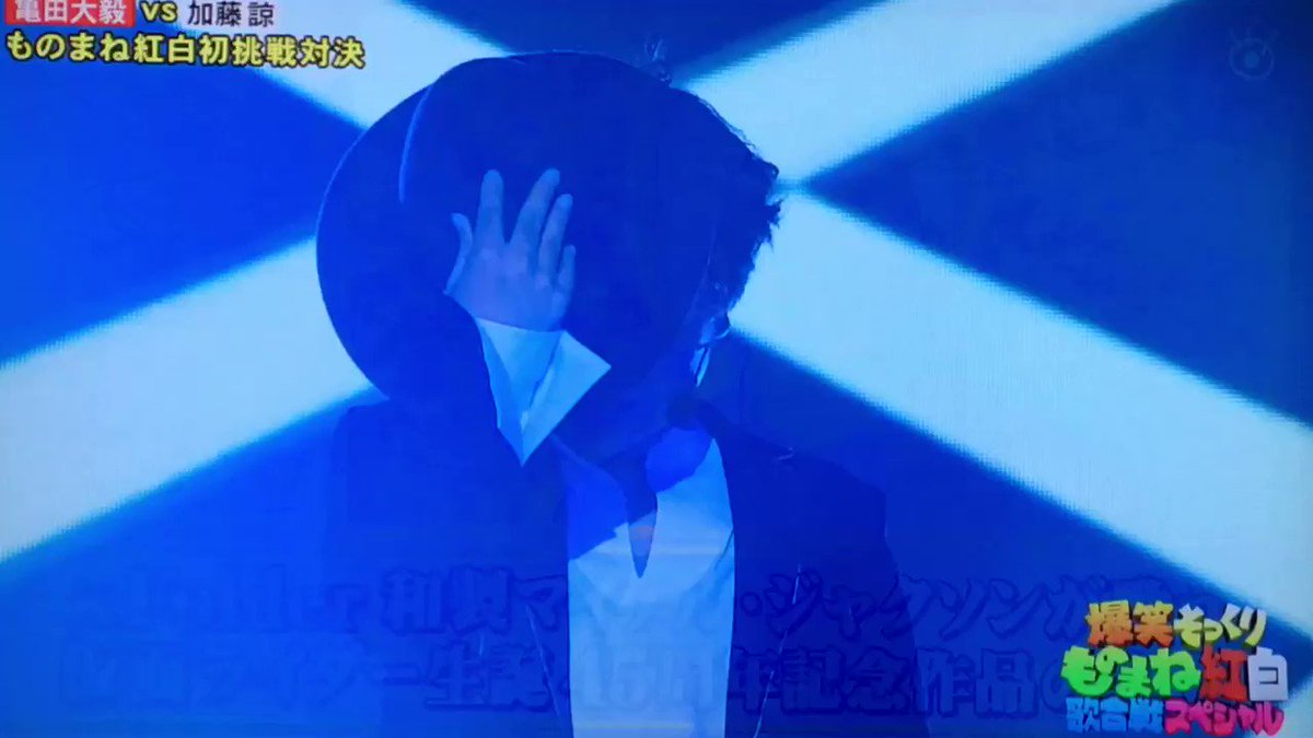なん 加藤諒くんダンス凄かったよ モノマネしてくれてありがとう 三浦大知 加藤諒 Excite 仮面ライダーエグゼイド