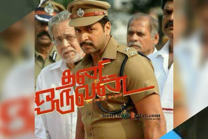  happy birthday jayam ravi anna in advance 