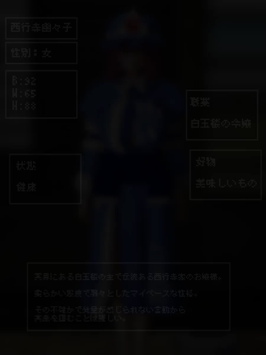 Twitter Image