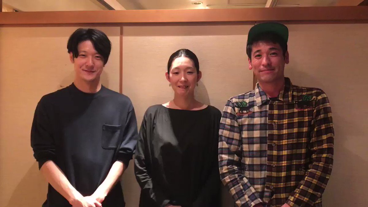 阿部翔平 公式アカウント初動画です そして最終回スタートしました みんなで見ましょう ウチの夫は仕事ができない ウチの夫 佐藤隆太 江口のりこ 阿部翔平 阿部翔平 公式アカウント初動画です そして最終回スタートしました みんなで見ましょう ウチの夫は仕事ができない ウチの夫 佐藤隆太 江口のりこ 阿部翔平