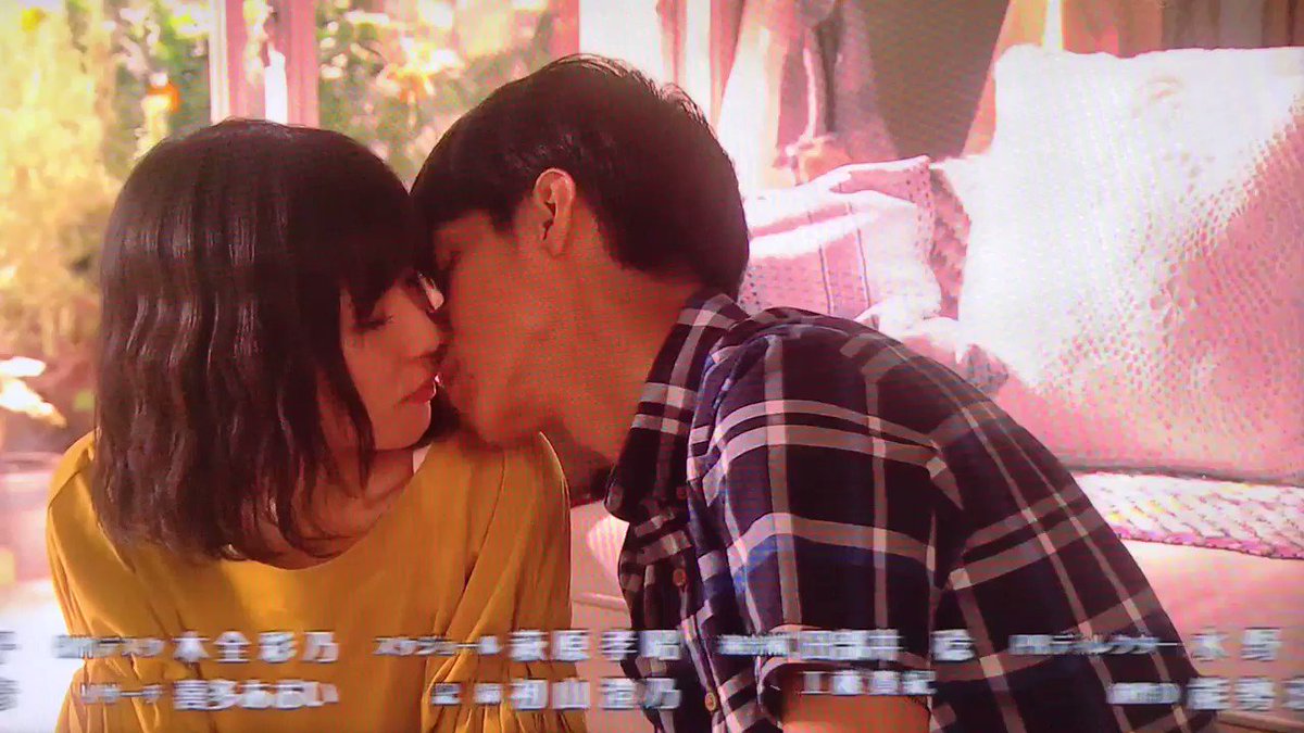 ももたろう キスのあとの余韻がryo Nishikido過ぎて 震 ウチの夫は仕事ができない 錦戸亮 ウチの夫はキスがうまい