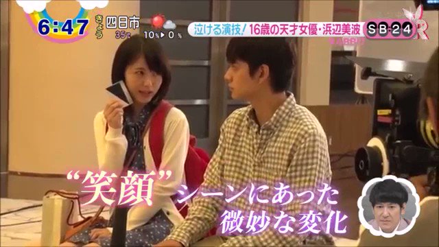 君の膵臓をたべたい   浜辺美波  北村匠海      直筆サイン チェキ Amazon.co.jp: 浜辺美波 北村匠海 直筆サイン入り色紙&チェキ