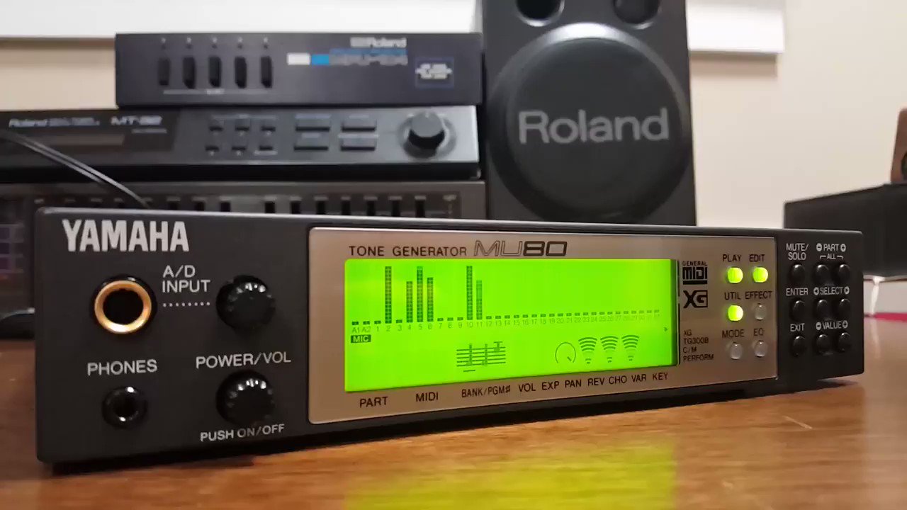 Yamaha MU5 Tone Generator Midi Sound Module - DTM・DAW