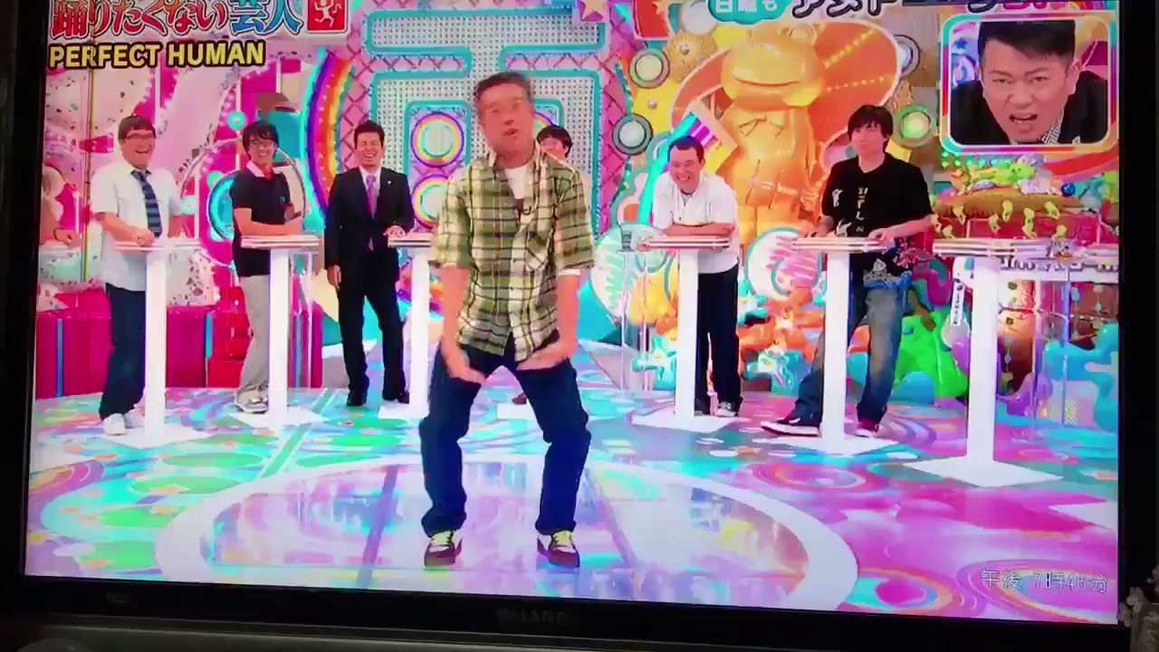 アメトーク 2017年9月17日 日 ツイ速まとめ