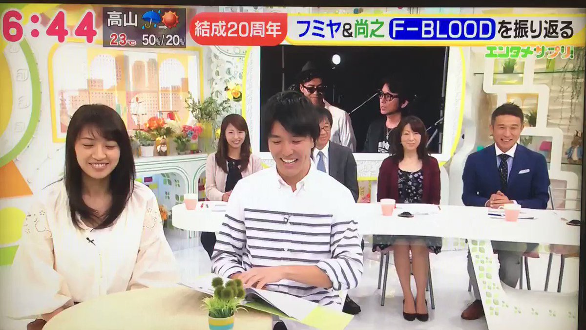 ドデスカ 9 18 I O Hey Say Jump 名古屋にやって来ます Ump I O Jumpバンド H Our Time ホテル部屋に集まって話し合いをしたけど80 褒め合いだったそう 話題の画像がわかるサイト ドデスカ 9 18 I O Hey Say Jump 名古屋にやって来ます Ump I O Jumpバンド H Our Time ホテル部屋に集まって話し合いをしたけど80 褒め合いだったそう 話題の画像がわかるサイト