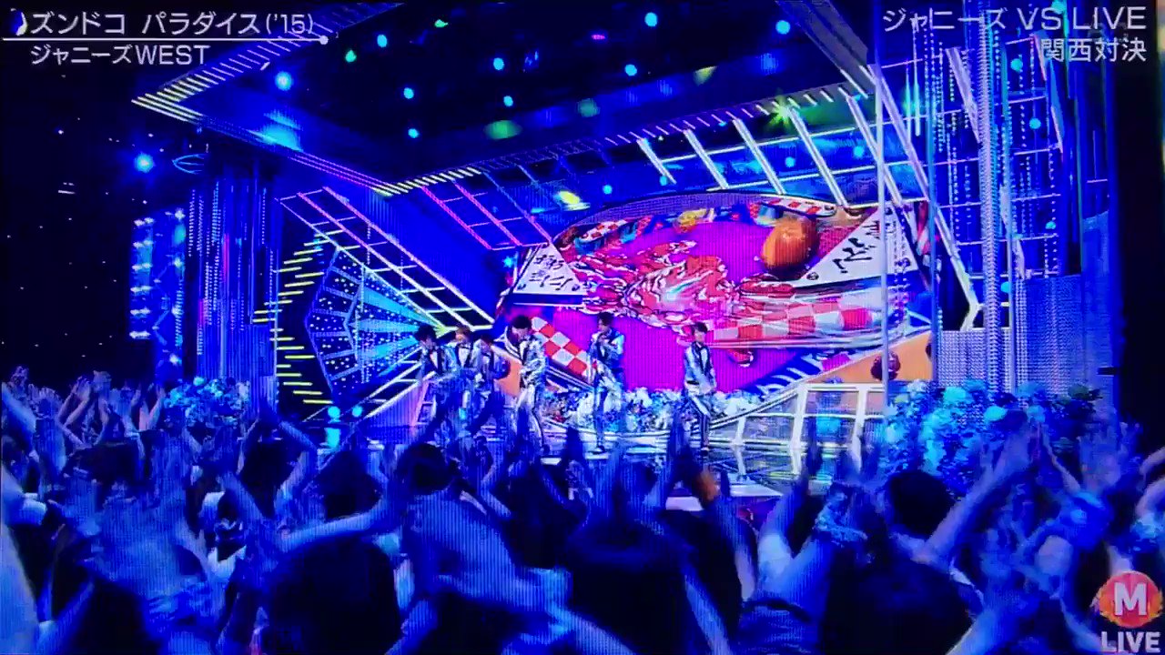 A B C Z Mステ えび Za Abc 5stars