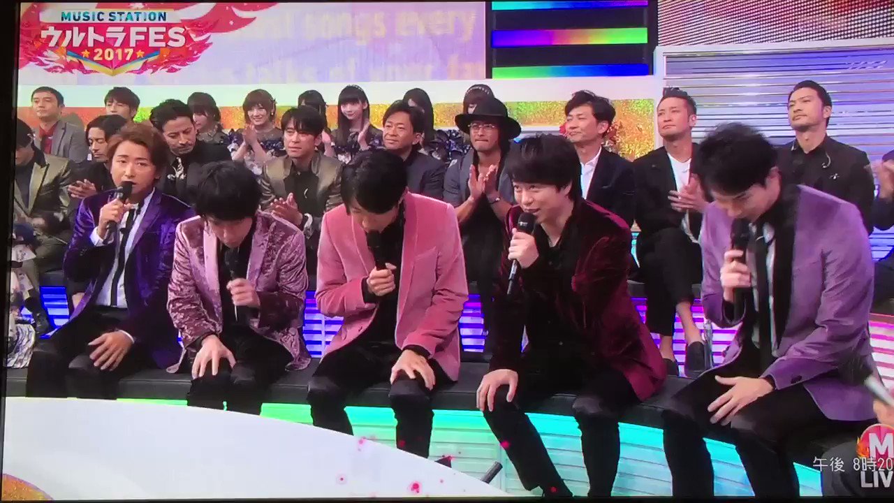 日々是気付 Today S Music Station Tokio V6兄さんの黒衣装に思わず圧倒されそうになる二宮先生 W 大野さんもメンバーの体調を気遣う相変わらずの優しさ Mステウルトラfes Mステ ウルトラfes 嵐 T Co