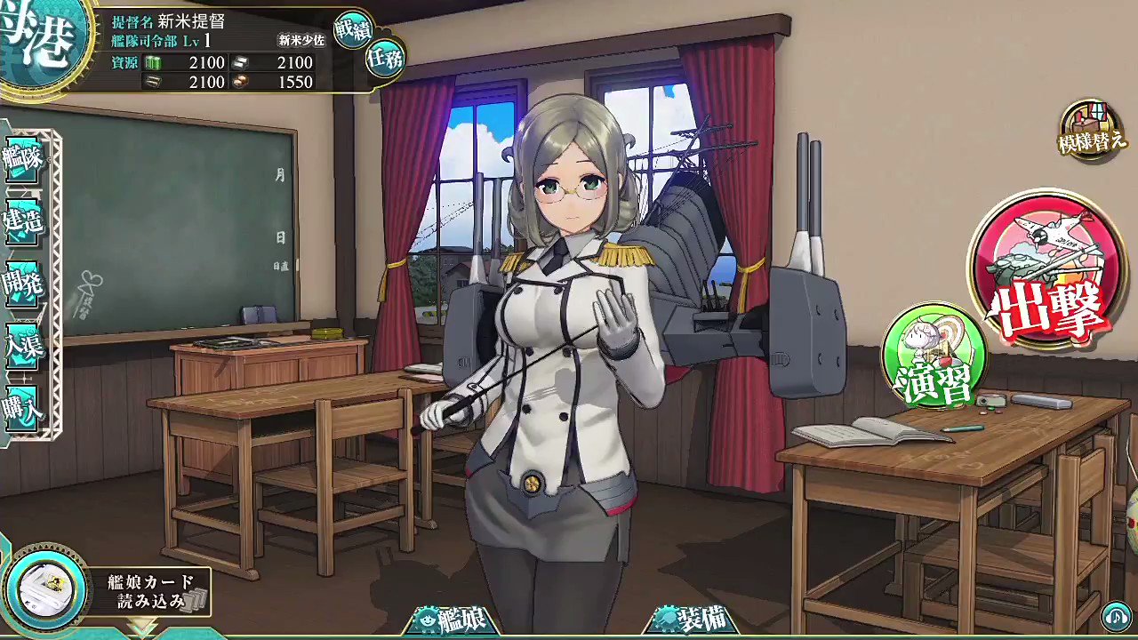 艦これアーケード 香取改 JAEPO2019 艦これアーケード 香取改 JAEPO2019