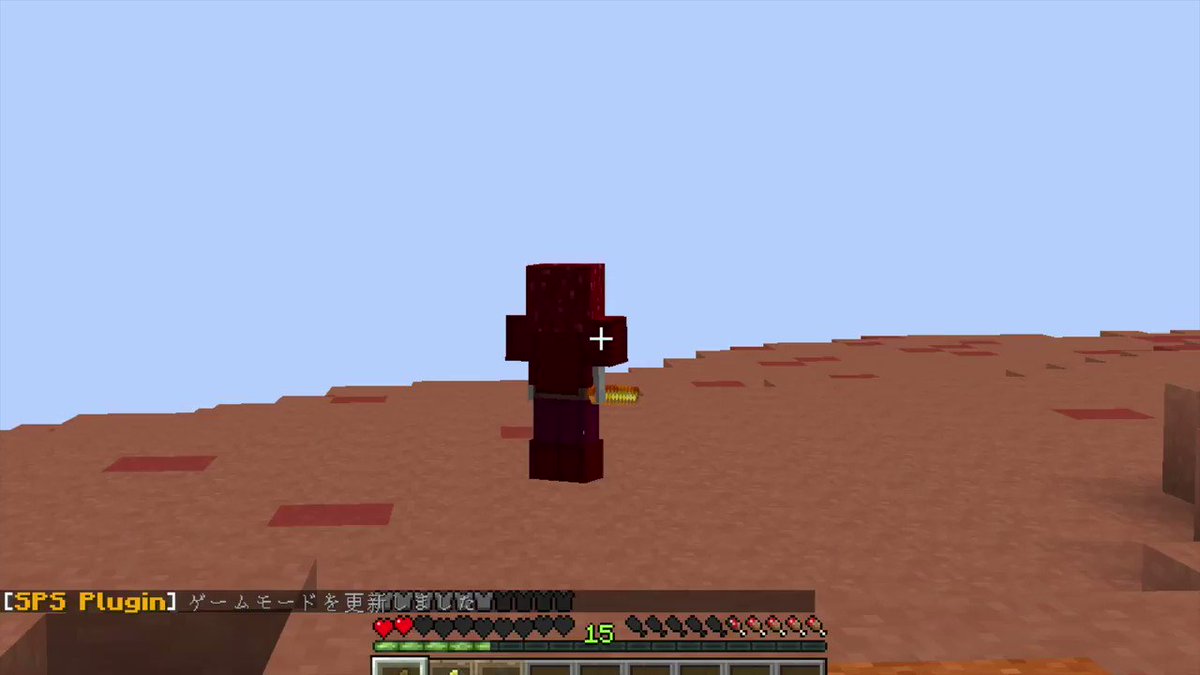 Minecraftでrpgサーバーを開発してみて得たこと Qiita Minecraftでrpgサーバーを開発してみて得たこと Qiita