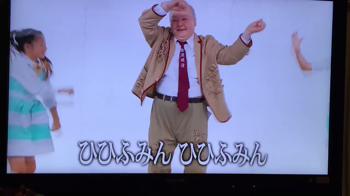 ひふみんVR！加藤一二三 九段の最後の対局をなんとVR動画で配信