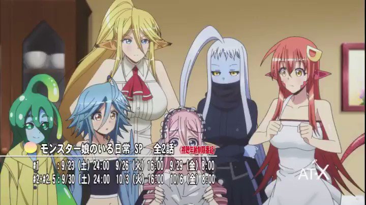 @monmusu_tv's video Tweet 【SALE】 モンスター娘のいる日常 ラクネラ キャップ 帽子 2種セット キャップ