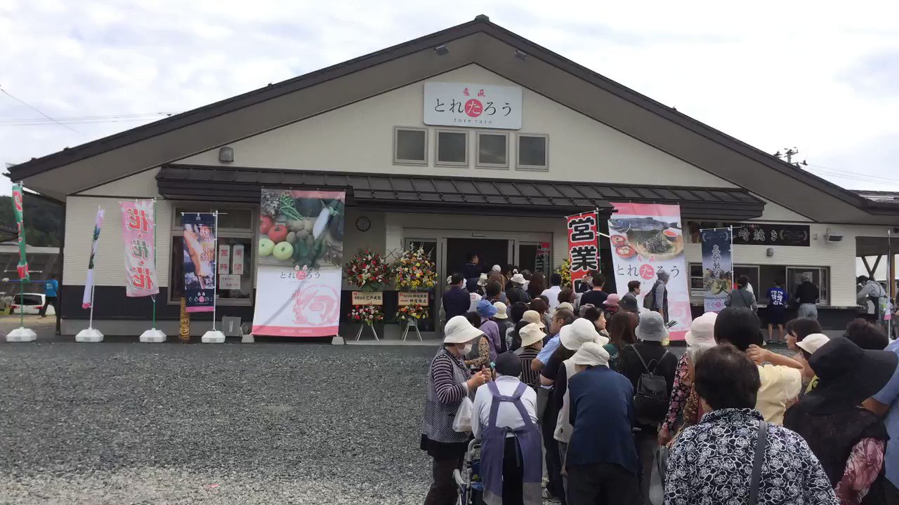 【超特価sale開催】 ☆とれ太郎様☆ - スーツジャケット