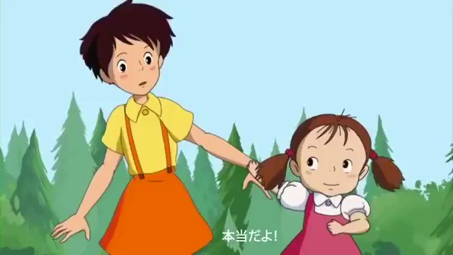 となりのトトロのtwitterイラスト検索結果 古い順 となりのトトロのtwitterイラスト検索結果 古い順