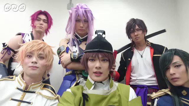 【シブヤノオト】 今回、刀剣男士 formation of 三百年のみなさんは全員での出陣です! 放送まであと5日♪今日から放送まで毎日ここで #刀剣男士 に会えますよ! #NHK #シブヤノオト #刀剣男士