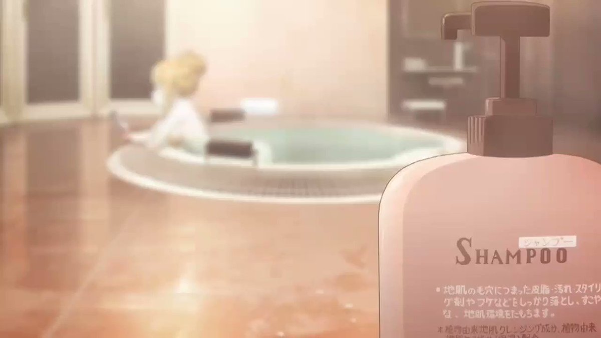 Sword art online asuna bath