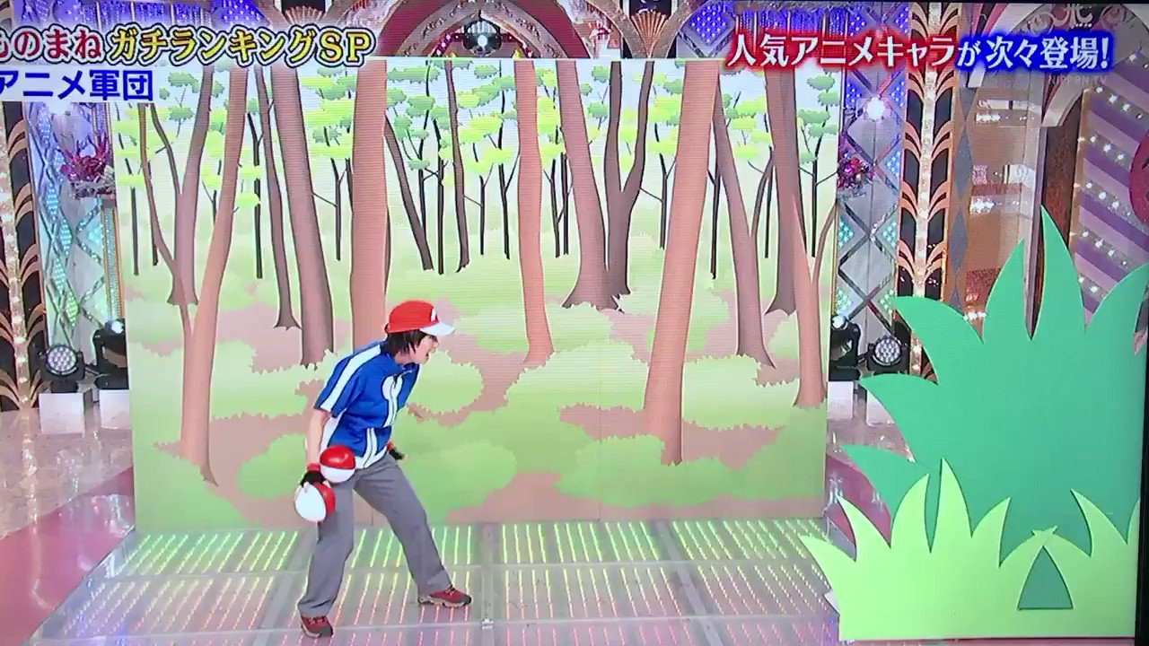 ものまねグランプリ 17年9月26日 火 ツイ速まとめ ものまねグランプリ 17年9月26日 火 ツイ速まとめ