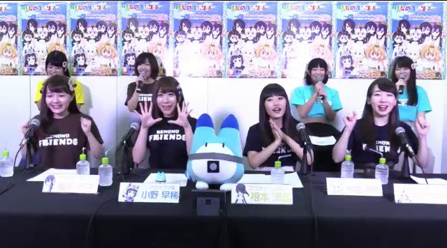 #けものフレンズ 声優の盾