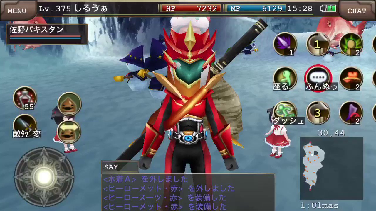 シャリス イルーナ戦記 機動都市x Backstab Shilva Twitter
