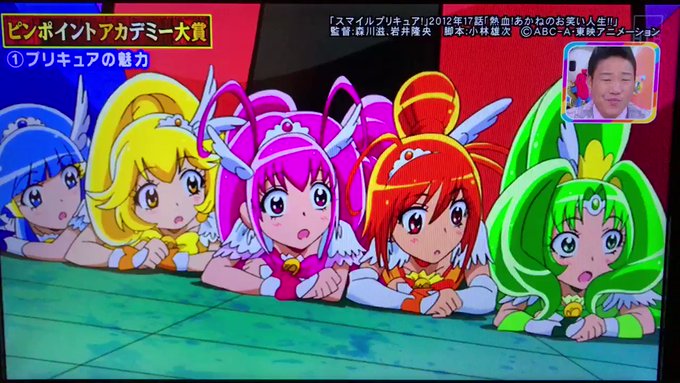 さやか プリキュア大好き さん の最近のツイート 3 Whotwi グラフィカルtwitter分析