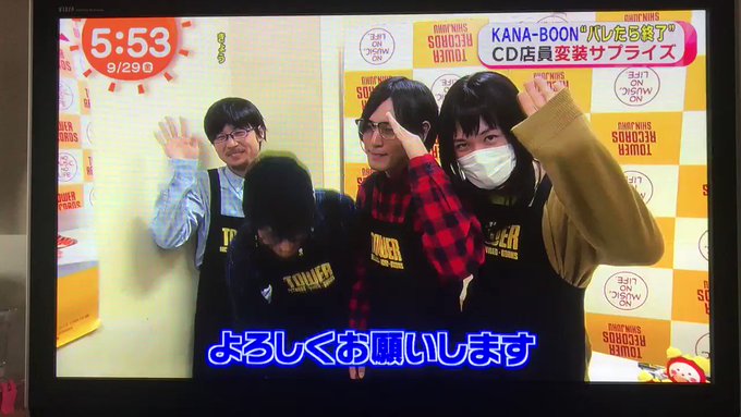 Rover ベリーグッドマン さん がハッシュタグ めざましテレビ をつけたツイート一覧 1 Whotwi グラフィカルtwitter分析 Rover ベリーグッドマン さん がハッシュタグ めざましテレビ をつけたツイート一覧 1 Whotwi グラフィカルtwitter分析