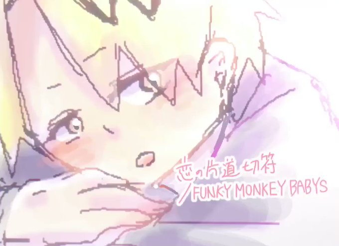 上耳のtwitterイラスト検索結果 上耳のtwitterイラスト検索結果