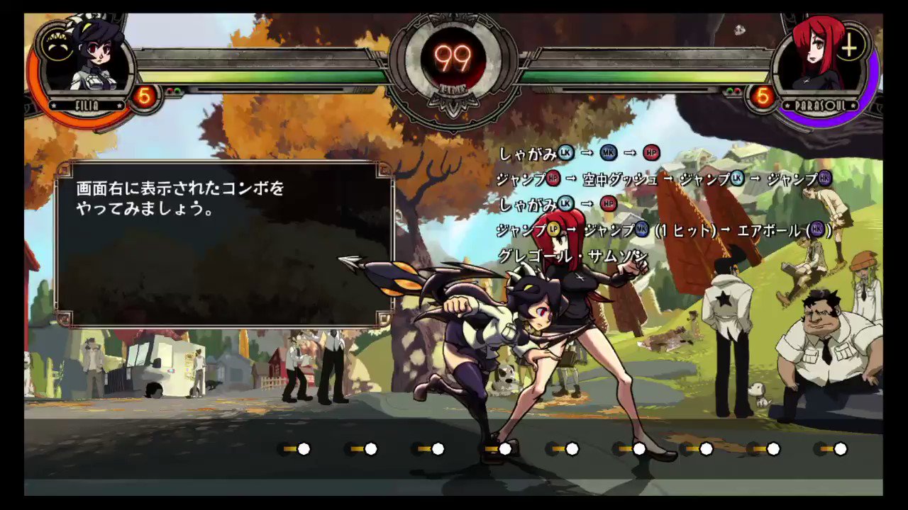 スカルガールズ 2ndアンコール Twitter