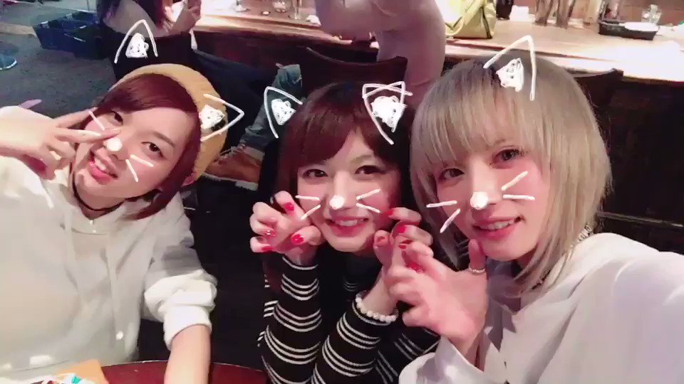 藍原ことみ 話題の画像がわかるサイト ページ 2