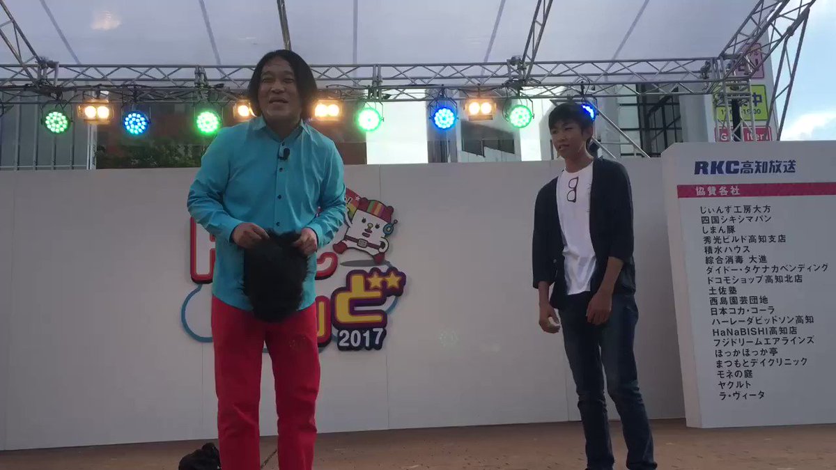 永野 黒猿になってあなただけにおどけるサービス4 撮影 パーティ内山 高知県高知市