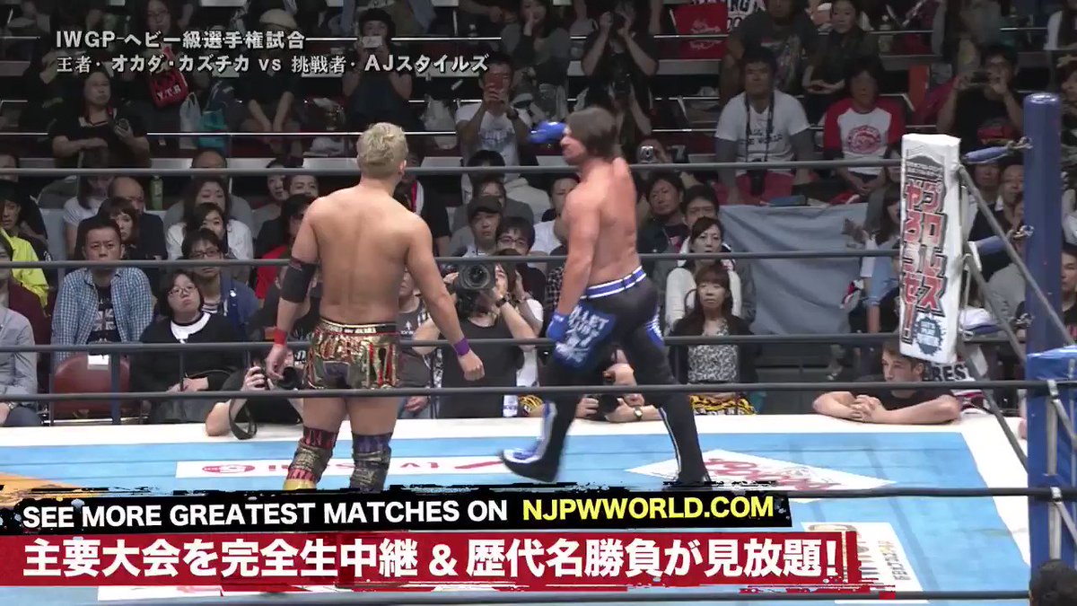 NJPW WORLD on X: 