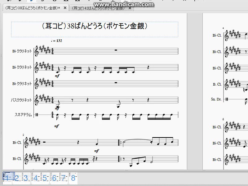 ポケモン金銀bgm ほぼ 全曲耳コピずかん Twitter