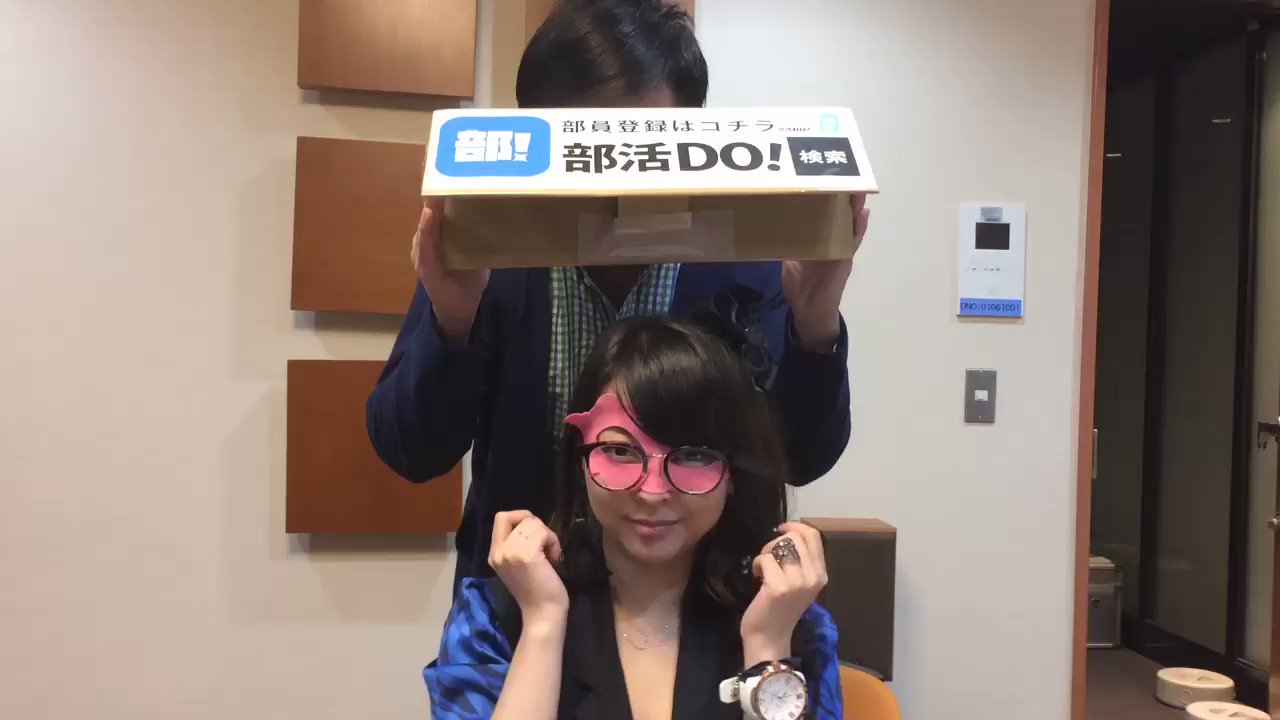 部活do Bukatsudo Plala Twitter