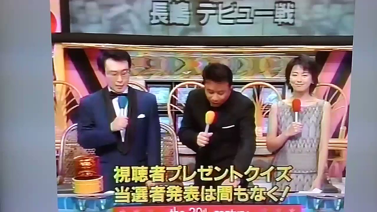 デいモん店長 On Twitter Mjwave 1969 皆さん挙げておられるとおり ２０世紀クイズ王決定戦 決勝大会 のファーストステージで使われていますね 映像はその冒頭のルール説明から第１問までです Https T Co Gkwrhtx5fh Twitter