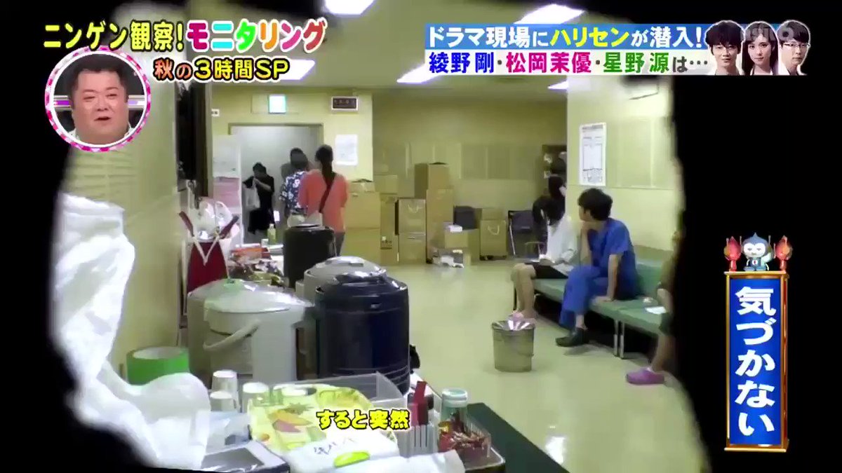 綾野剛の野生の勘とバックハグがかっこよすぎる 話題の画像プラス 綾野剛の野生の勘とバックハグがかっこよすぎる 話題の画像プラス