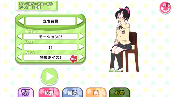 注目 画像ツイート てさぐれ 部活もの 2ページ目 アニメレーダー 注目 画像ツイート てさぐれ 部活もの 2ページ目 アニメレーダー