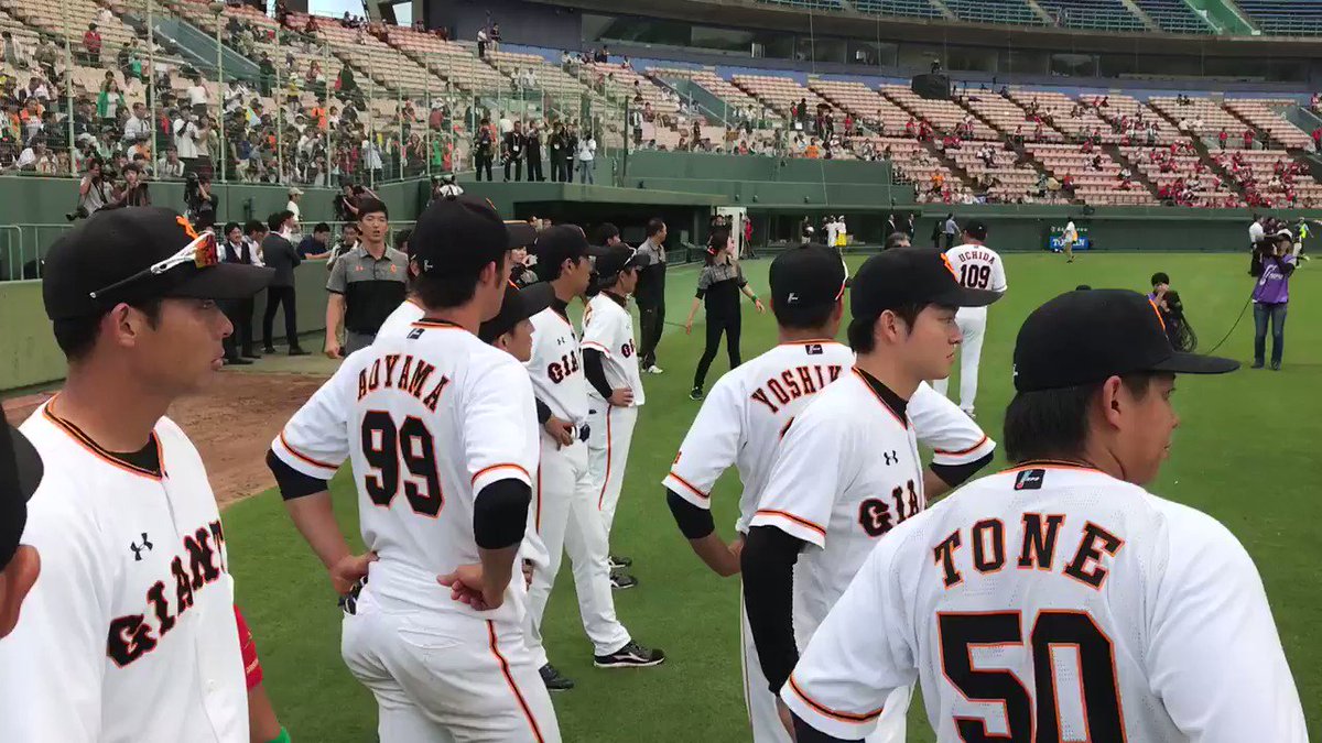 @TokyoGiants's video Tweet