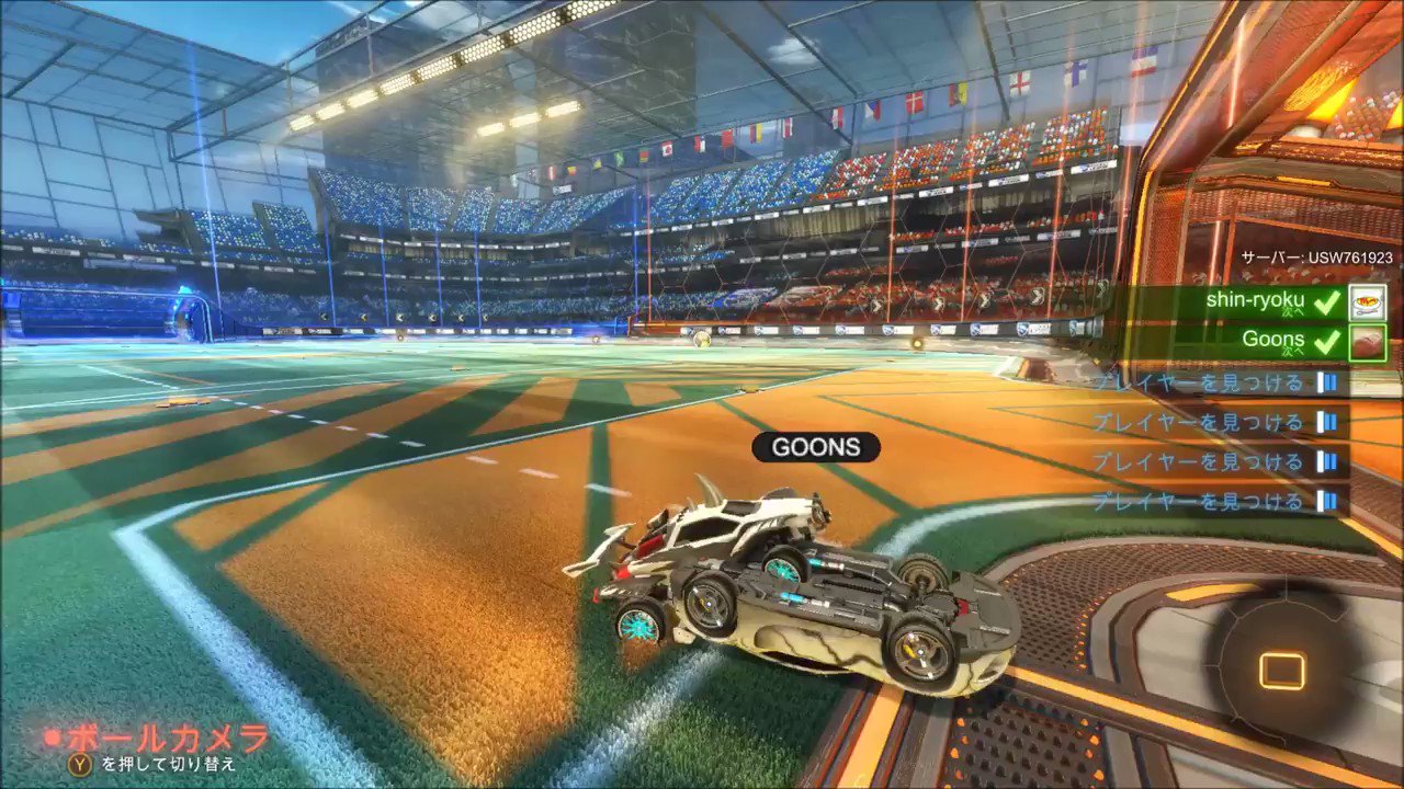 深夜にロケットリーグをやってたらマッチング中に外国の方と二人きりになってしまって なんか そういう雰囲気 になってしまった 話題の画像がわかるサイト