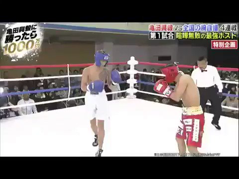 今日の爆笑動画 Today Bakusyo Twitter