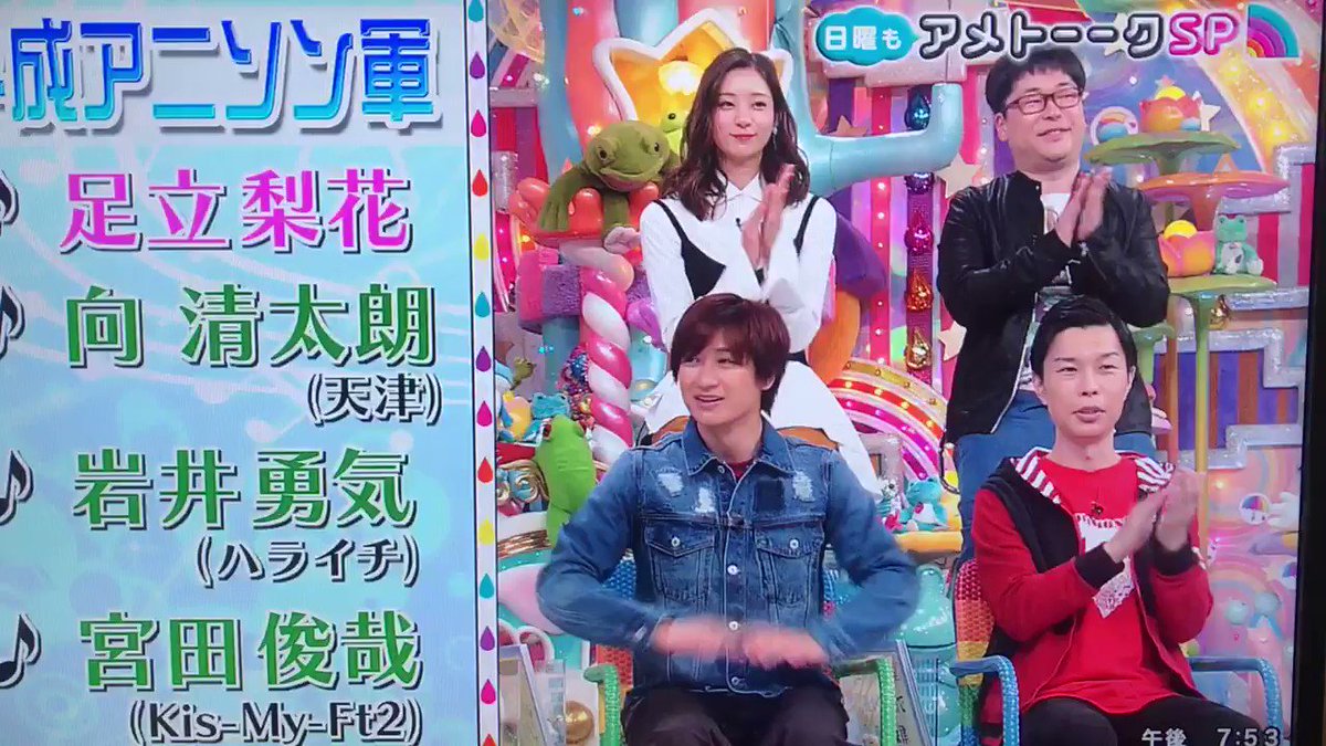 アメトーク 17年10月8日 日 ツイ速まとめ アメトーク 17年10月8日 日 ツイ速まとめ