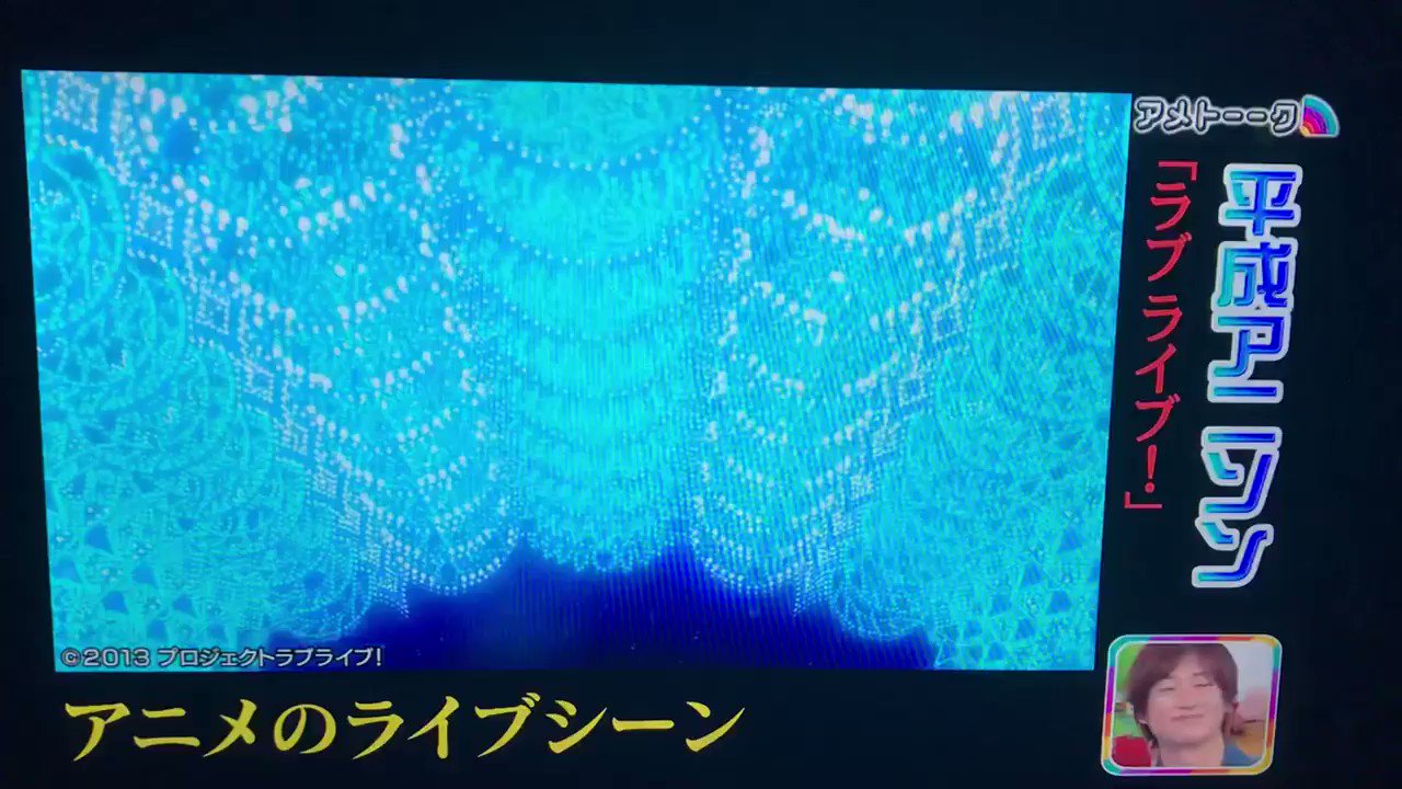 アメトーク 17年10月8日 日 ツイ速まとめ