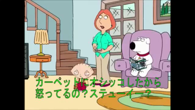 斉木銀時 日本放送禁止のアメリカブラックジョークアニメがヤバイww