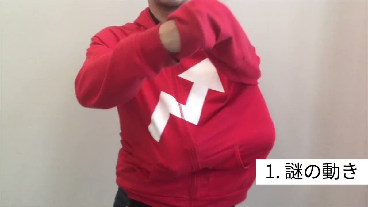 懐かしすぎる。「小学生の頃になぜかやっていたこと」