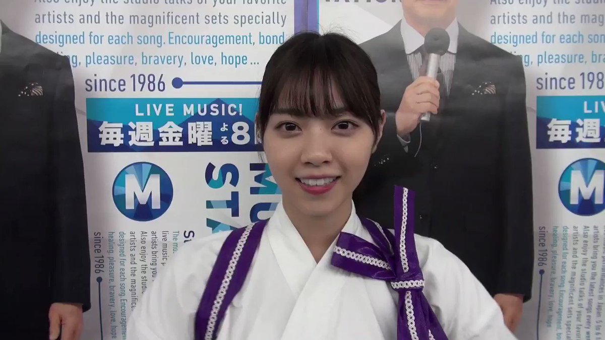 乃木坂46の西野七瀬さんからコメントが届きました 映画 あさひなぐ の主題歌を披露してくれるそうで 今回は特別に袴でダンスを披露してくます お楽しみに Mステ 乃木坂46 袴姿でダンス Music Station Scoopnest 乃木坂46の西野七瀬さんからコメントが届きました 映画 あさひなぐ の主題歌を披露してくれるそうで 今回は特別に袴でダンスを披露してくます お楽しみに Mステ 乃木坂46 袴姿でダンス Music Station Scoopnest