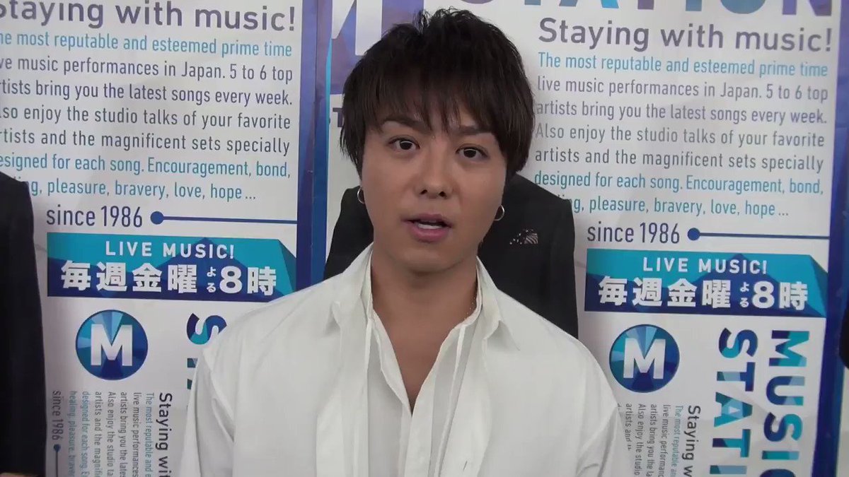 Mステにソロ初出演のexile Takahiroさんからメッセージが届きました 自身作詞のラブソングの話 そして今日のお昼ご飯のお話をしてくれました Mステ2時間生放送でお届け お楽しみに Mステ Takahiro Eternallove 話題の画像がわかるサイト Mステにソロ初出演のexile Takahiroさんからメッセージが届きました 自身作詞のラブソングの話 そして今日のお昼ご飯のお話をしてくれました Mステ2時間生放送でお届け お楽しみに Mステ Takahiro Eternallove 話題の画像がわかるサイト