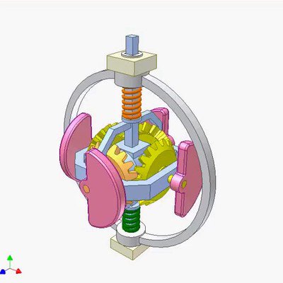 Eccentric Vibrator
